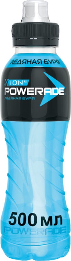POWERADE ICE AZUL 50 CL